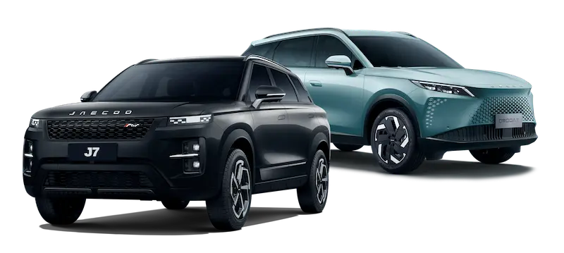 Зарегистрируйтесь на презентацию OMODA C7 и JAECOO J7 LE