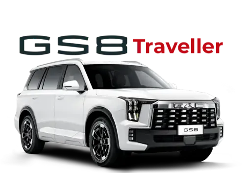 Купить GAC GS8 Тревеллер в АЦ Восток
