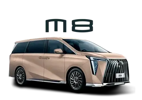 Купить GAC M8 в АЦ Восток