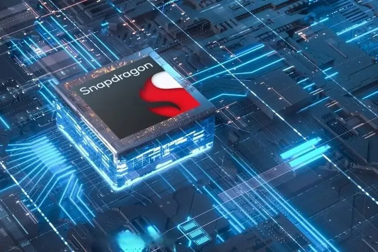 Скоростной процессор