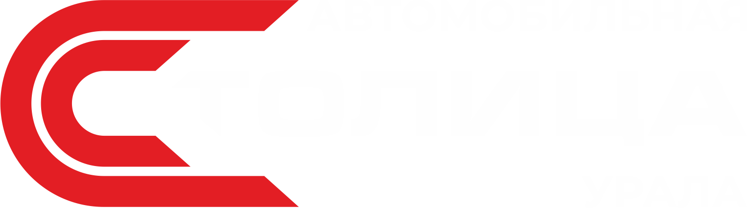 Чанган Центр Восток - Официальный дилер Changan в Екатеринбурге